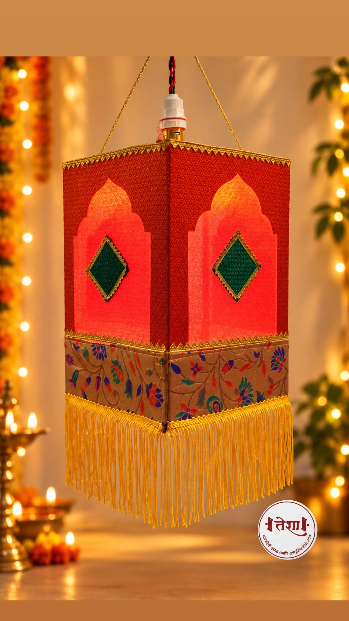 Diwali Special