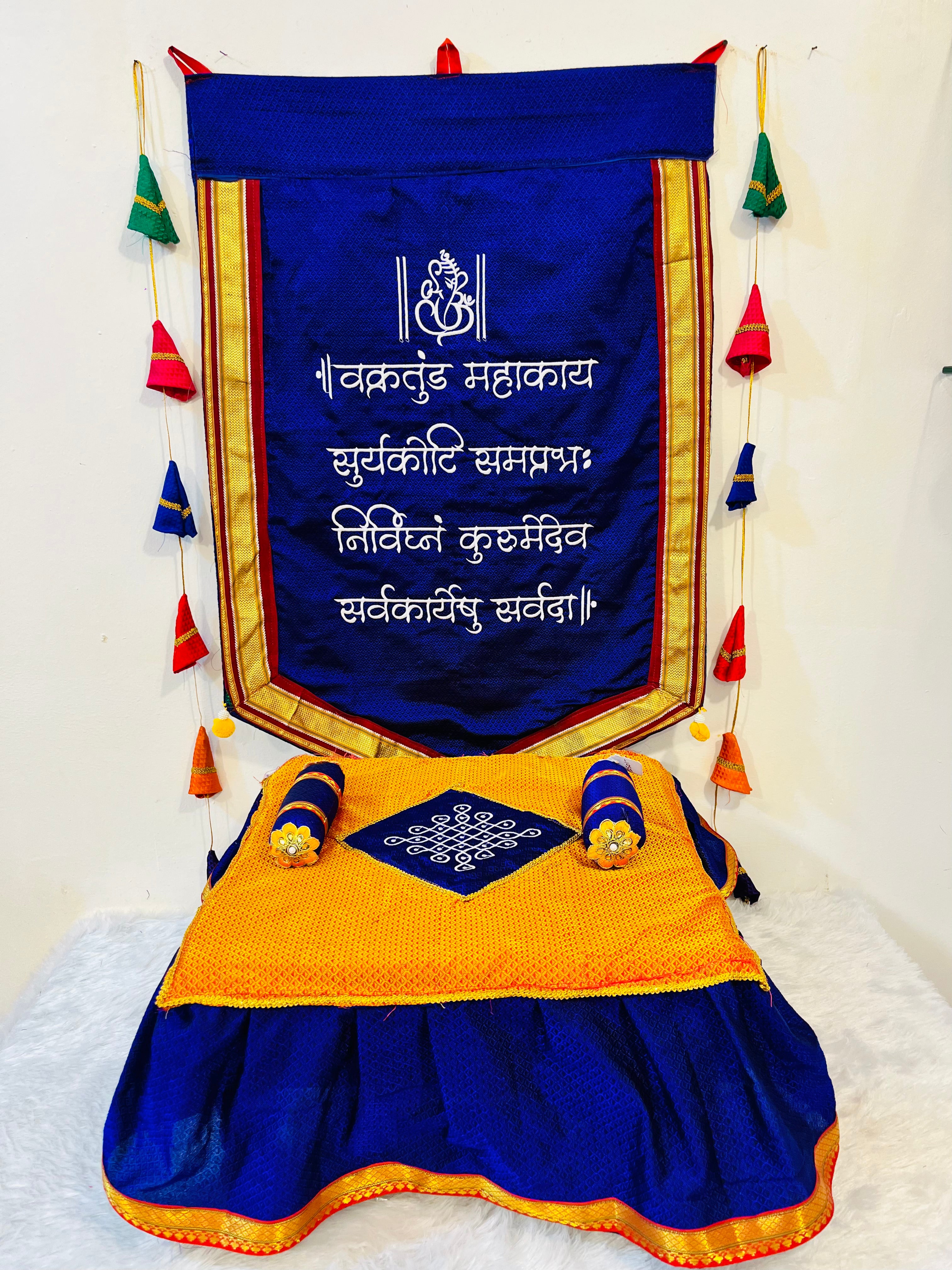 Embroidery Zalar Asan