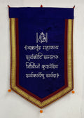Premium Khan Embroidery Backdrop