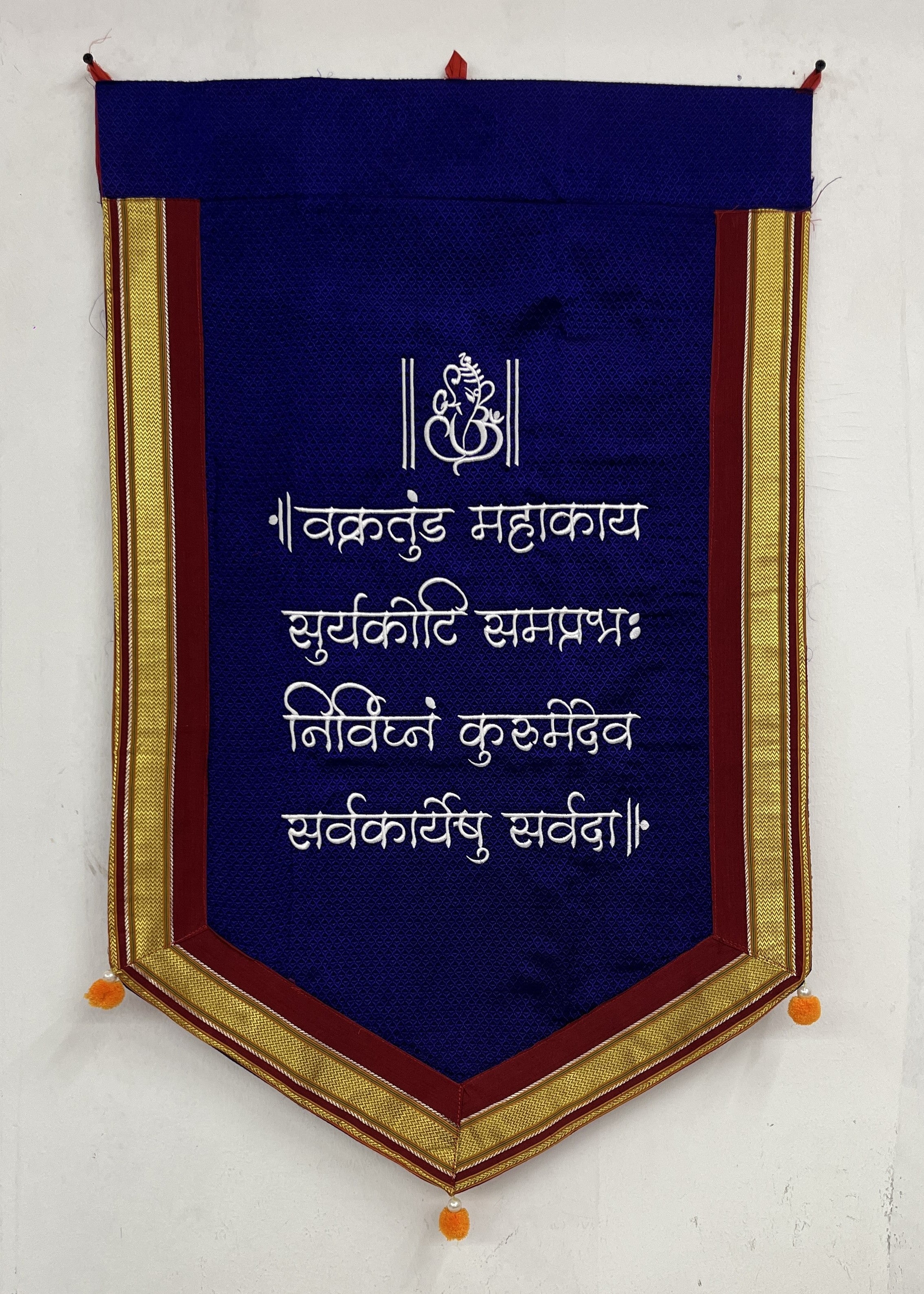 Premium Khan Embroidery Backdrop