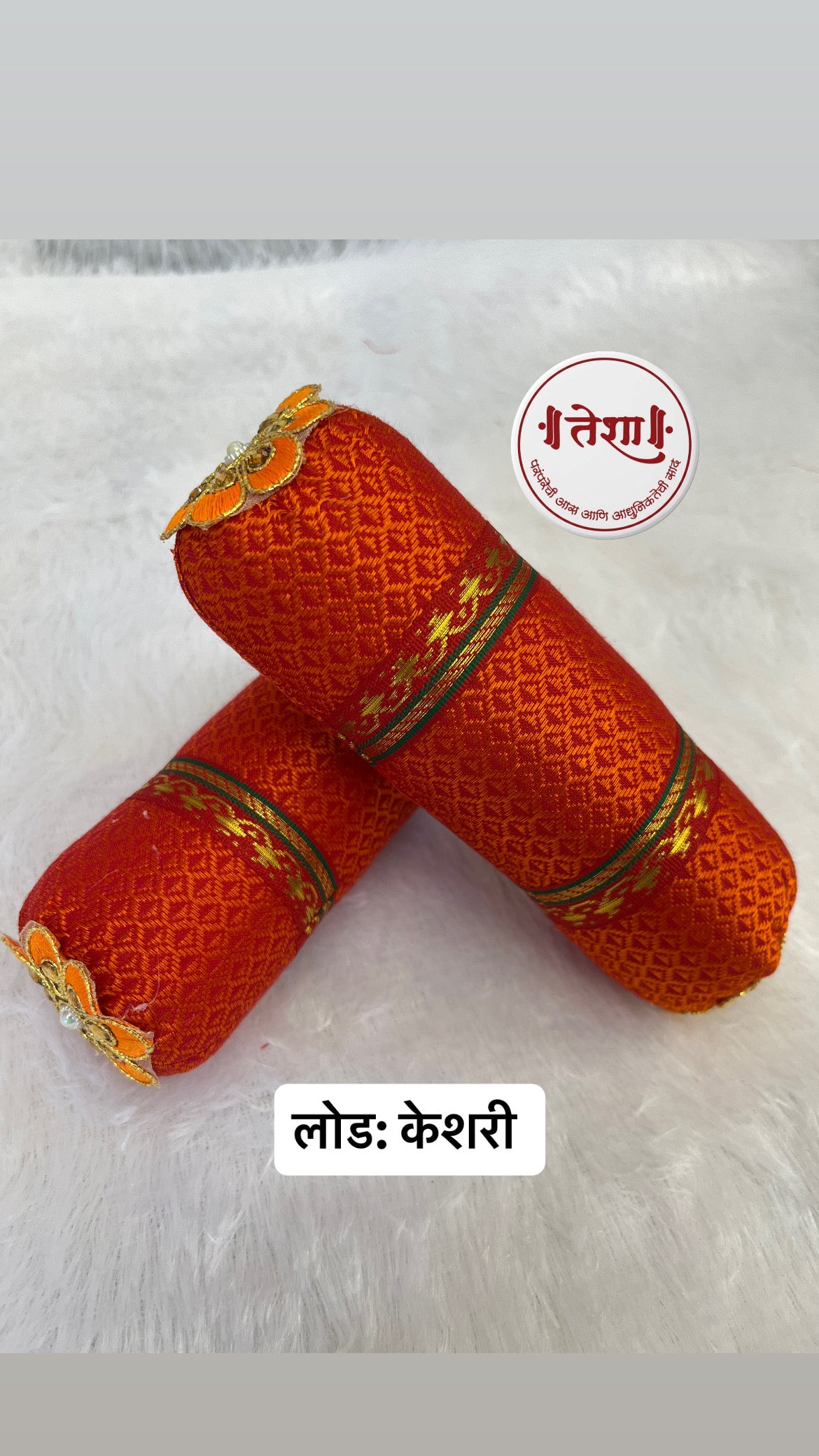 Premium Khan Fabric Load (6 inch)
