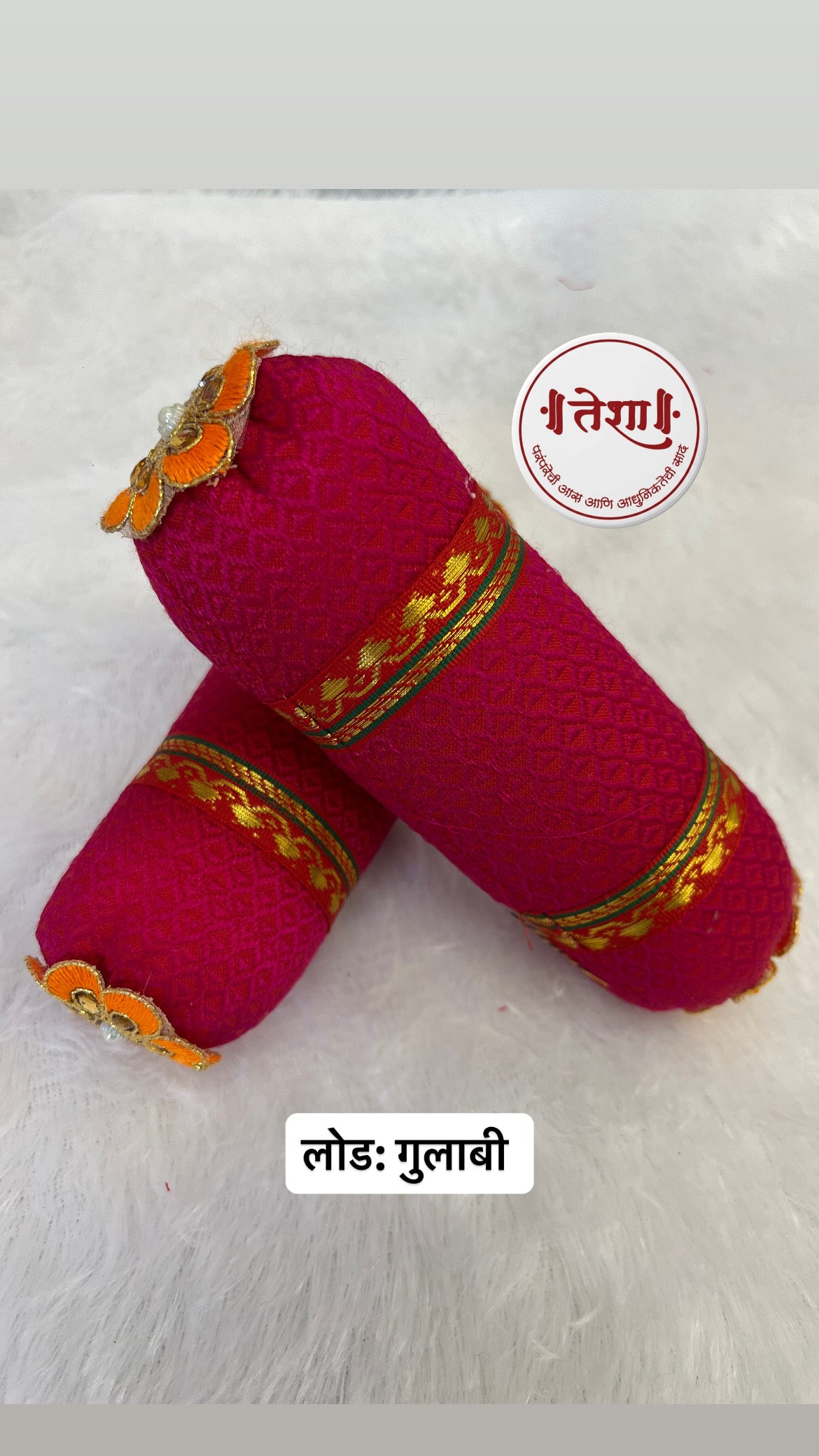 Premium Khan Fabric Load (6 inch)