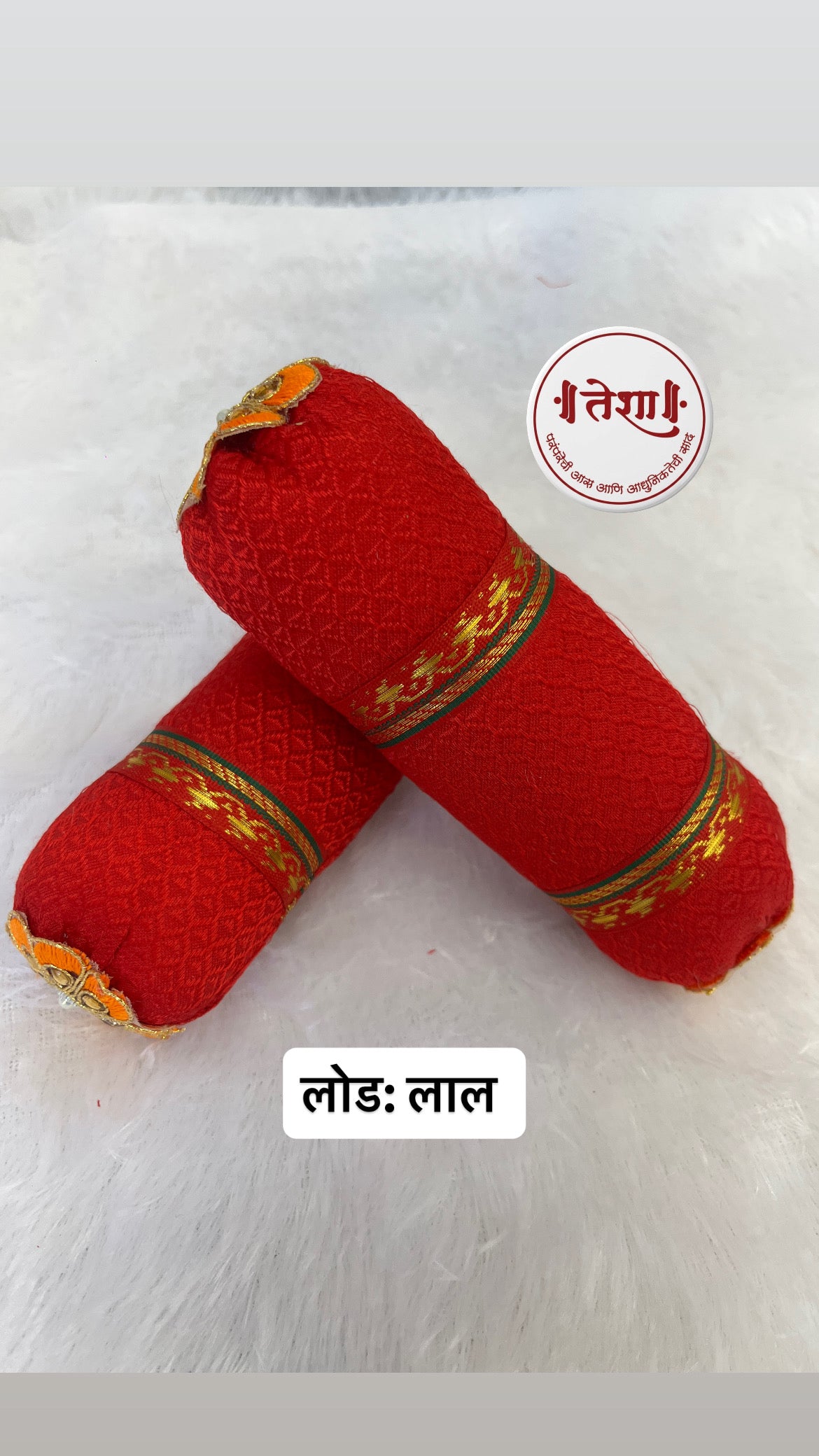 Premium Khan Fabric Load (6 inch)