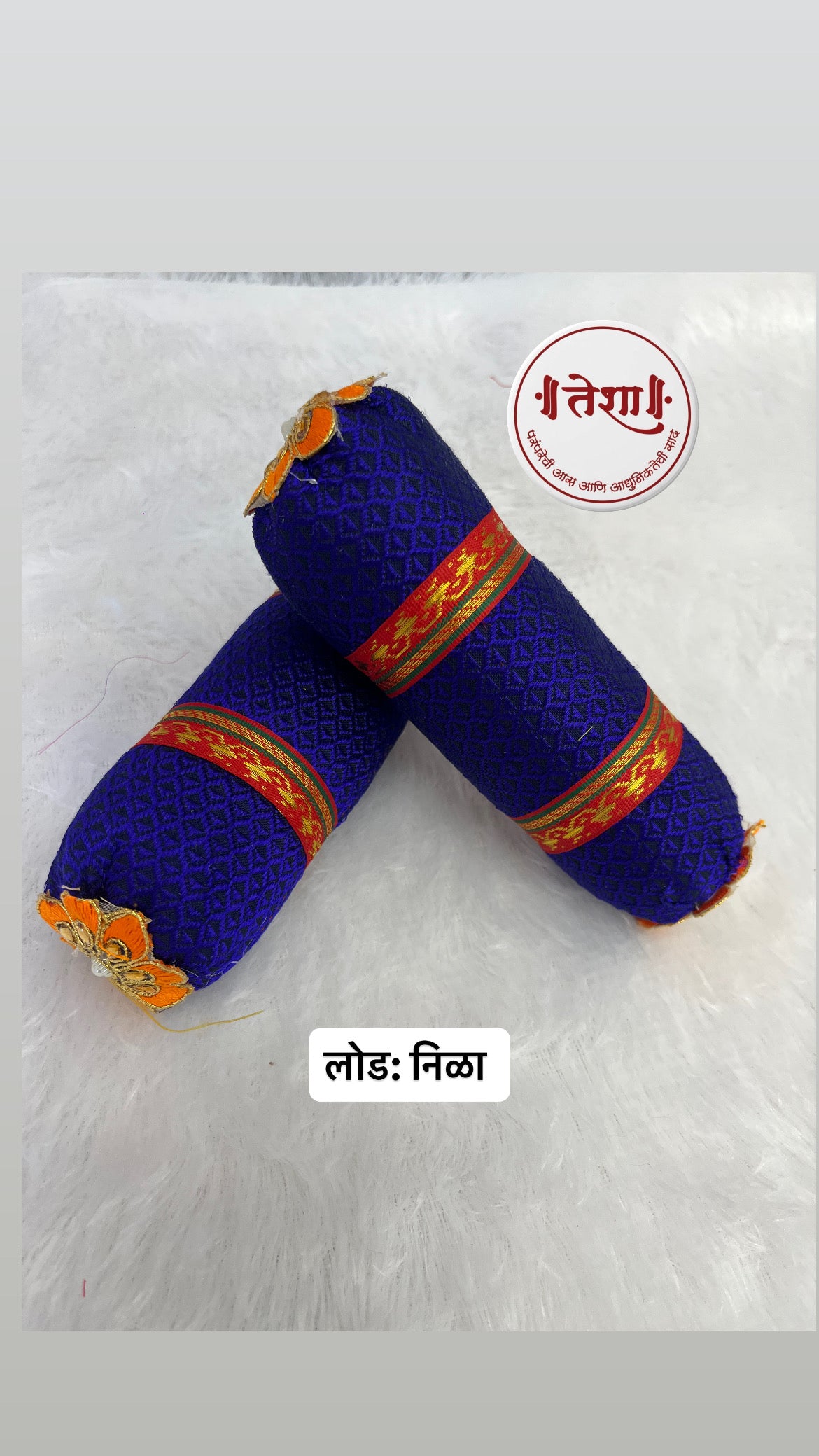 Premium Khan Fabric Load (6 inch)