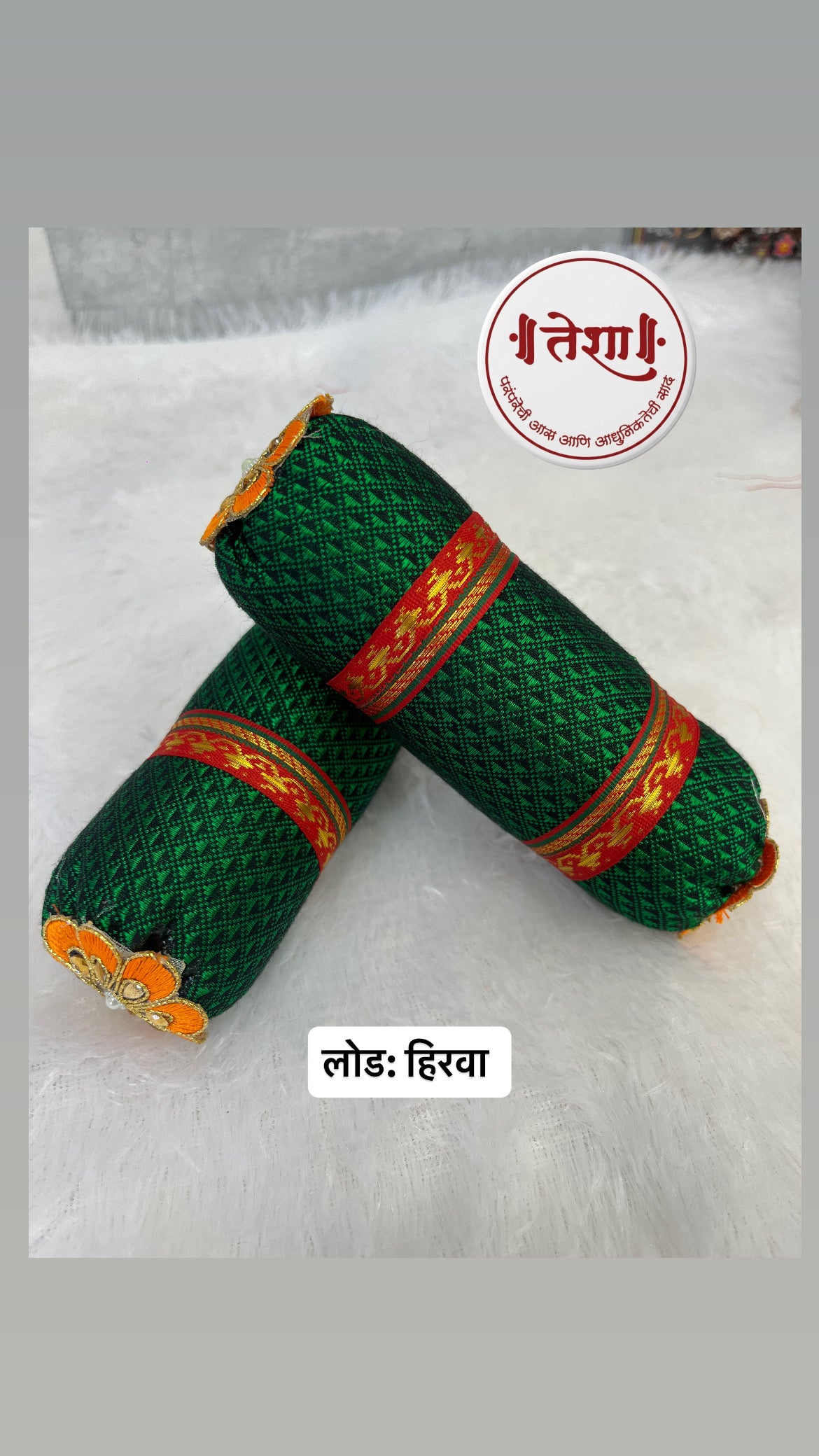 Premium Khan Fabric Load (6 inch)