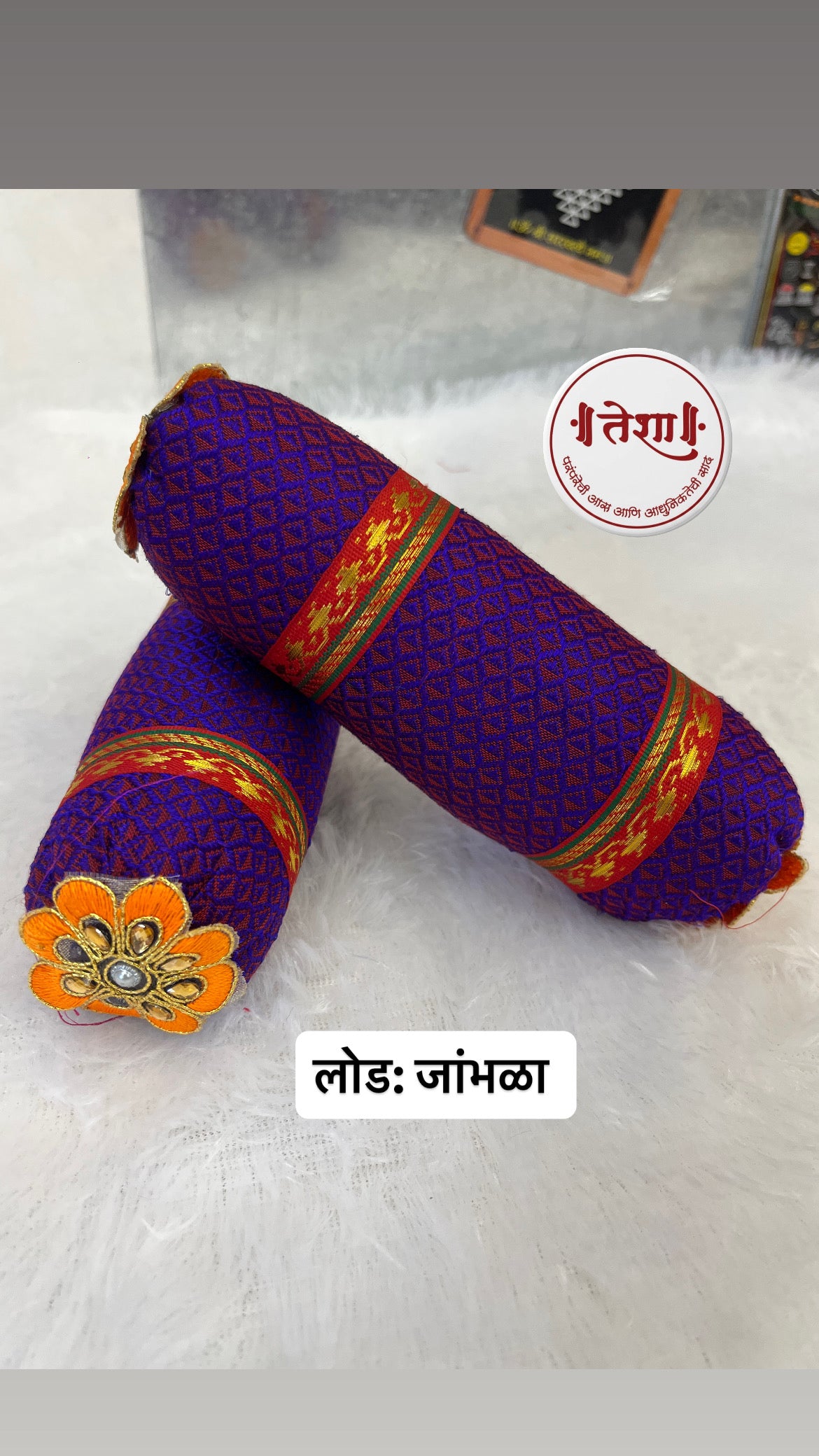 Premium Khan Fabric Load (6 inch)