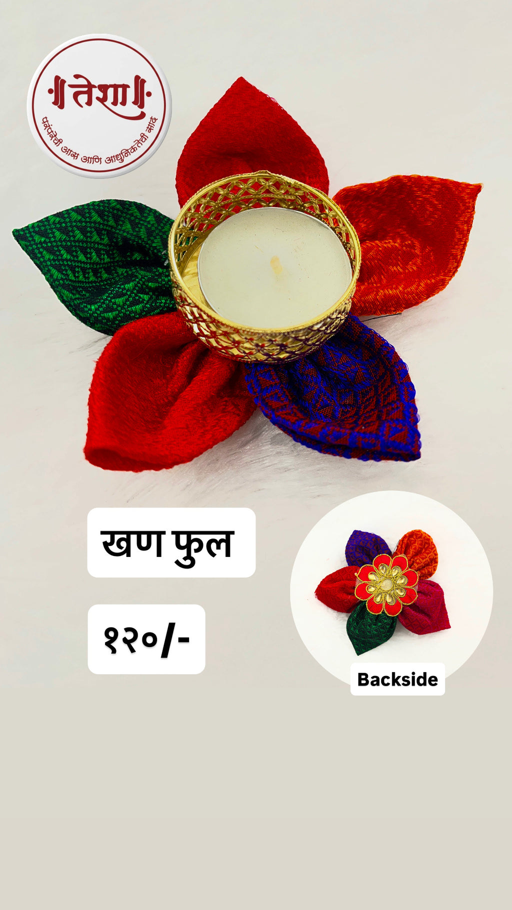 Premium Khun Fabric Phool (Flower)