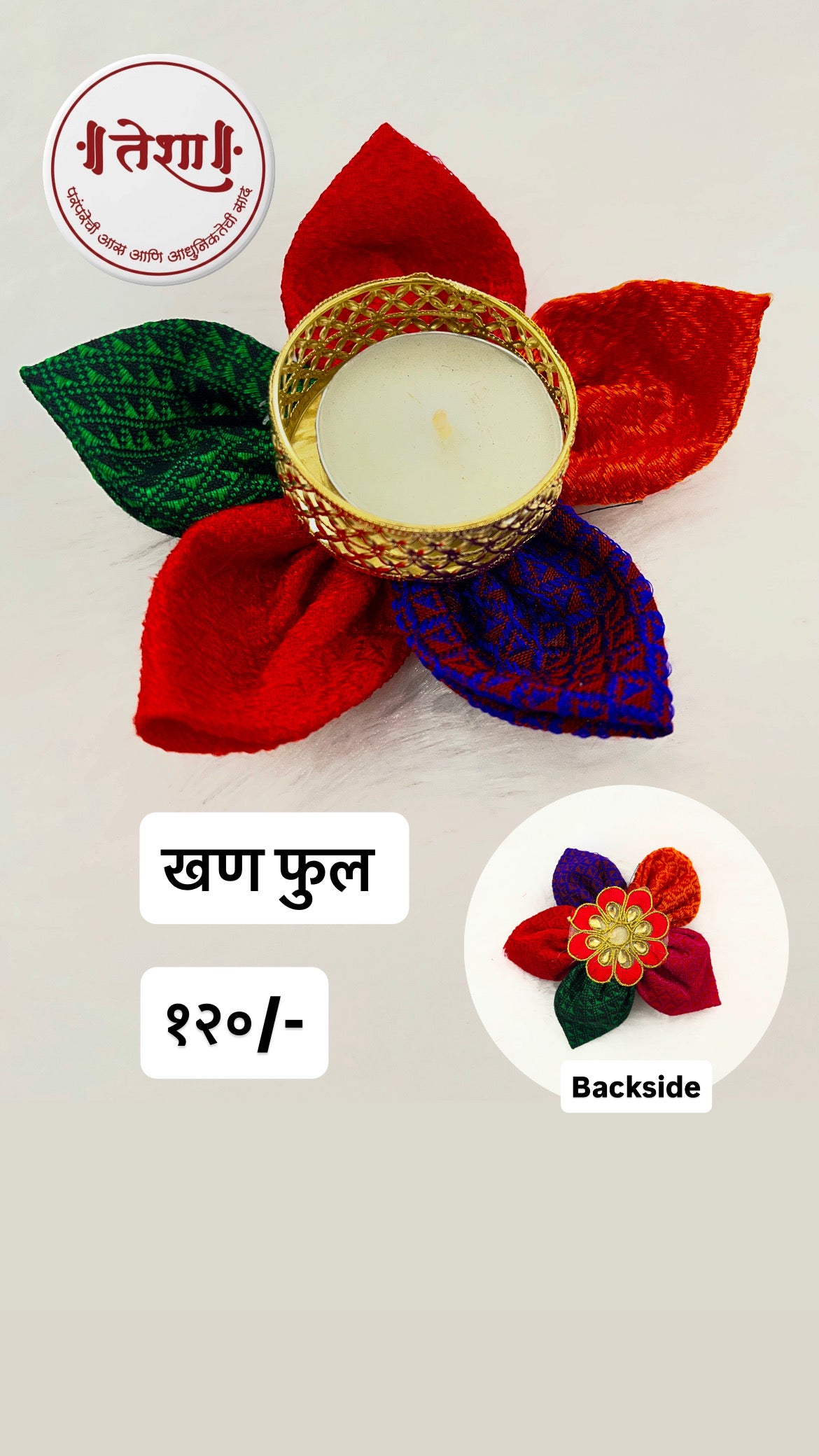 Premium Khun Fabric Phool (Flower)
