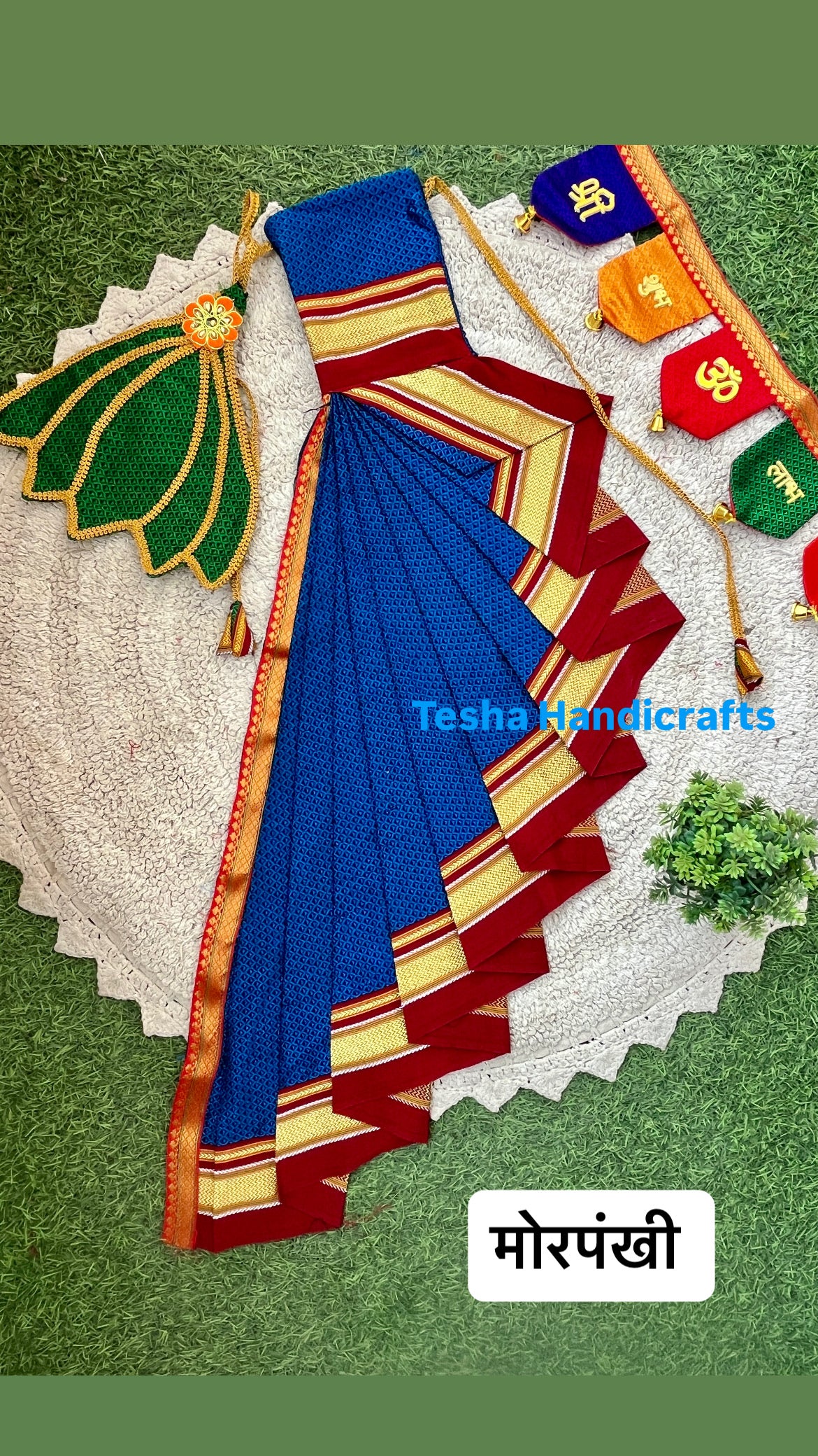 Peshwai cotton Khun Readymade Gudhi Sadi