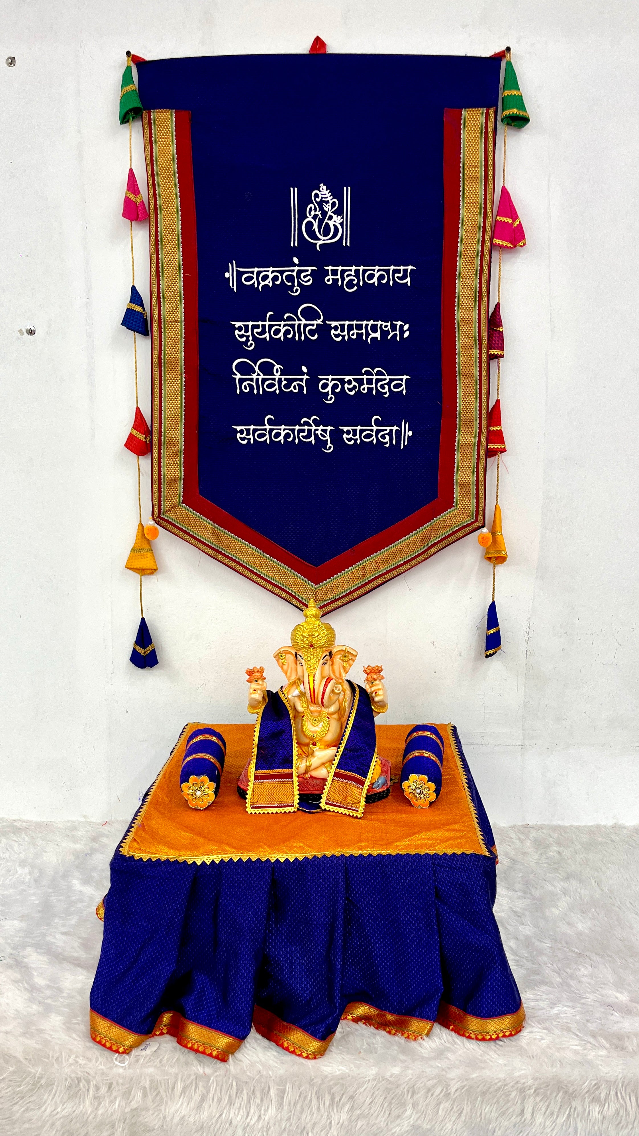 Ganapati Combo Set