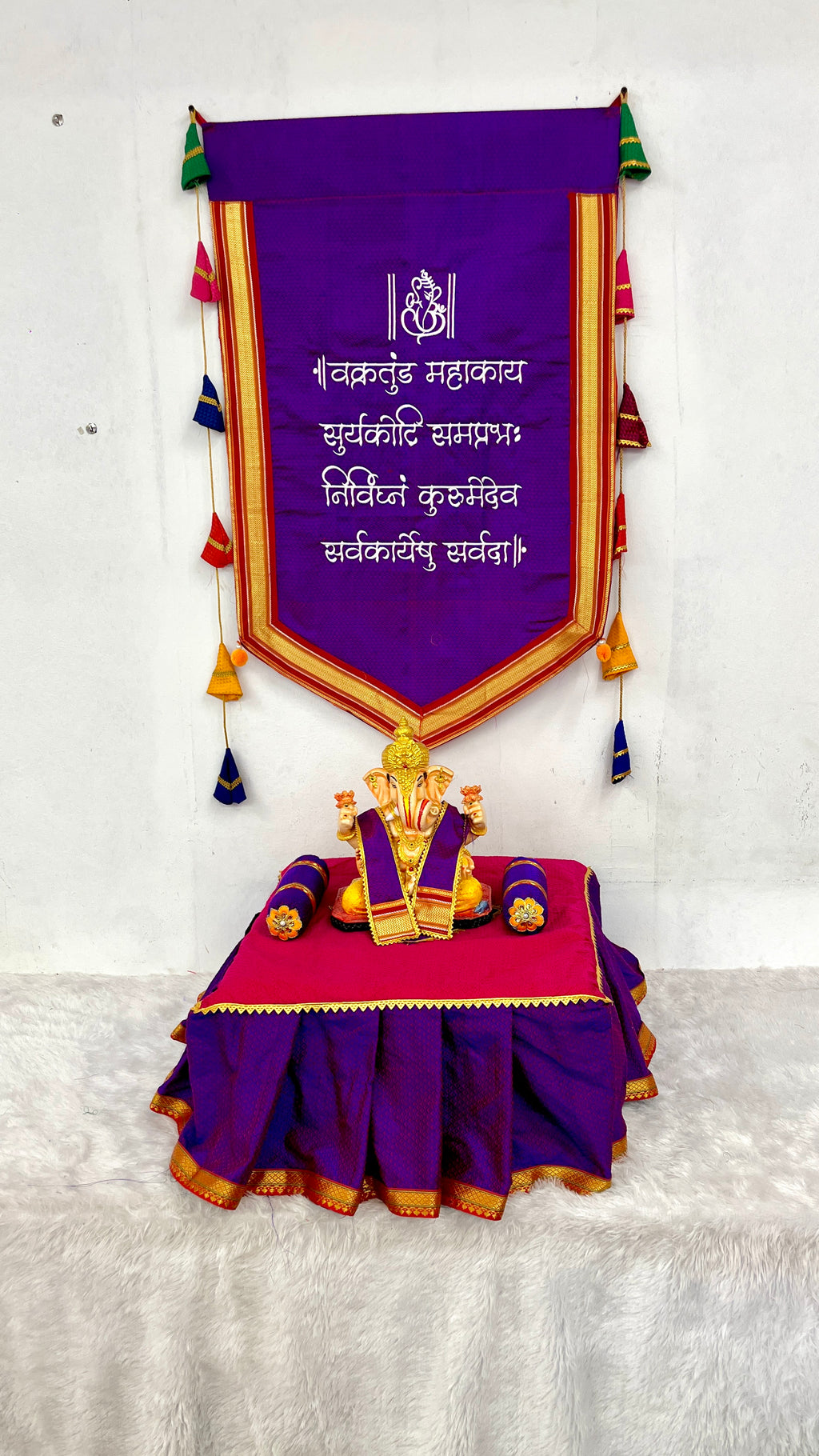 Embroidery Zalar Asan