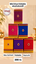 Khan mini kandil (Pack of 6)