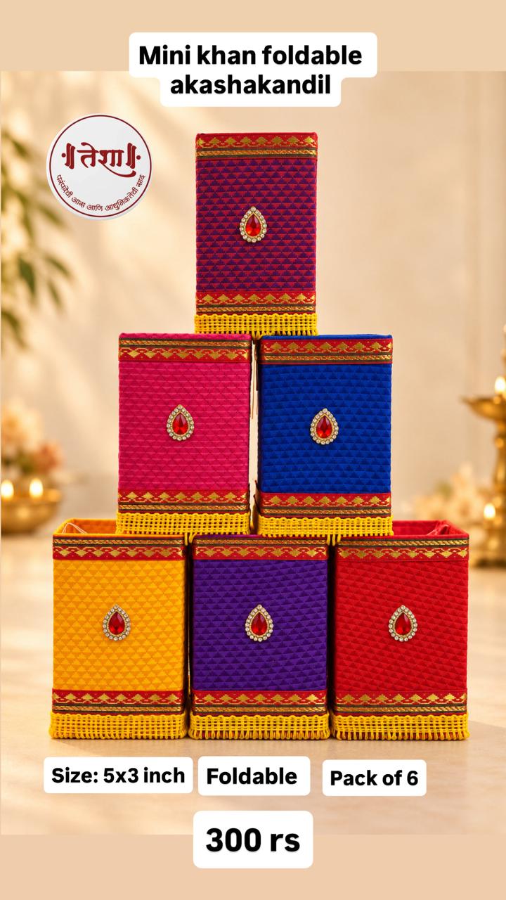Khan mini kandil (Pack of 6)