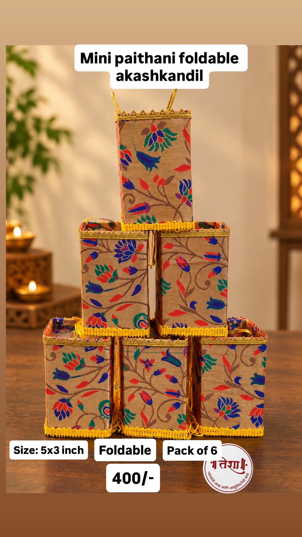 Paithani Mini Akashkandil (Pack of 6)
