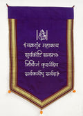 Premium Khan Embroidery Backdrop