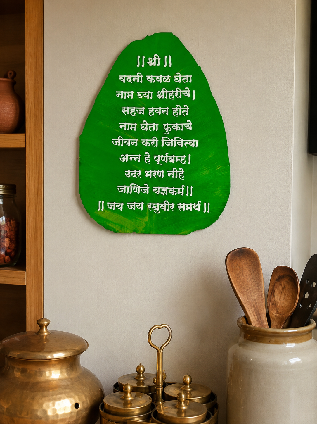 Vadani Kaval Handpainted Wall Décor