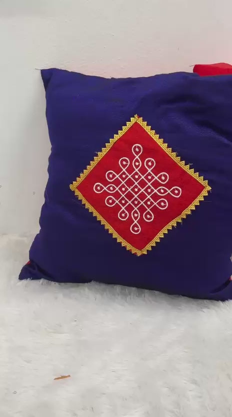 Khun Embroidery Cushion Cover Set